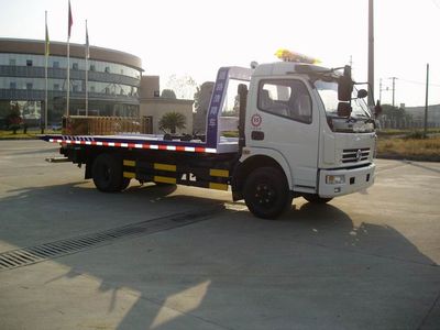 Dali  DLQ5070TQZ Obstacle clearing vehicle