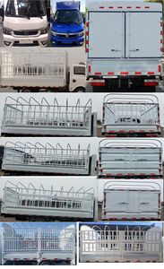 Dongfeng  EQ5030CCY16QEAC Grate type transport vehicle