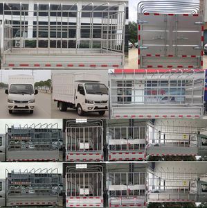 Dongfeng  EQ5030CCY16QEAC Grate type transport vehicle