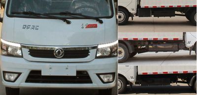 Dongfeng  EQ5030CCY16QEAC Grate type transport vehicle