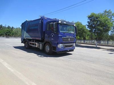 Hualin  HLT5180ZYSE52 Compressed garbage truck