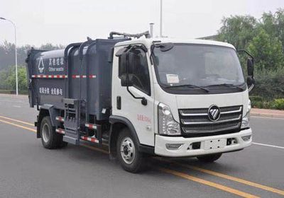 Juchen Ace Car HNY5080ZZZB6 Hydraulic Lifter Garbage truck 