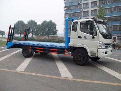 Chufeng  HQG5150TPB3 Flat transport vehicle