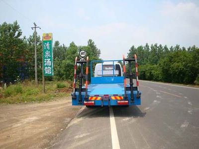 Chufeng  HQG5150TPB3 Flat transport vehicle