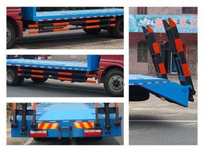 Chufeng  HQG5150TPB3 Flat transport vehicle