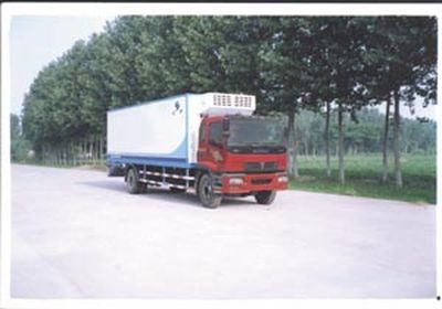 Hongyu  HYJ5140XLC4 Refrigerated truck