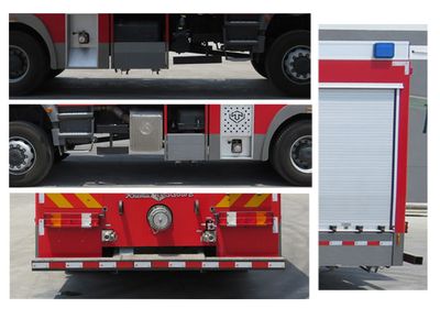 Tianhe  LLX5184GXFSG60B Water tank fire truck