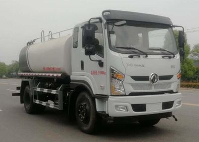 Fengba  STD5161GPSDFV6 watering lorry 