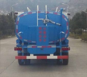 Yuanshou  XNY5110GSSD4 Sprinkler truck