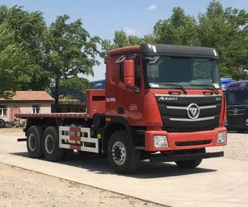 Dadi  ZHT3251A56Q Flat dump truck