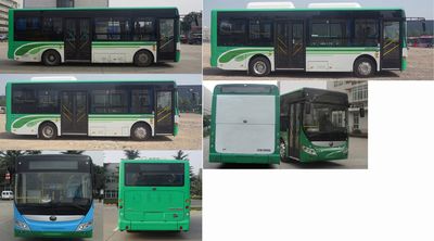 Yutong  ZK6845BEVG31 Pure electric city buses