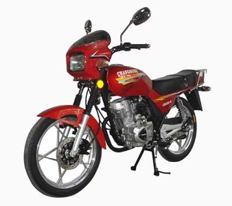 Changhong  CH1252 Two wheeled motorcycles