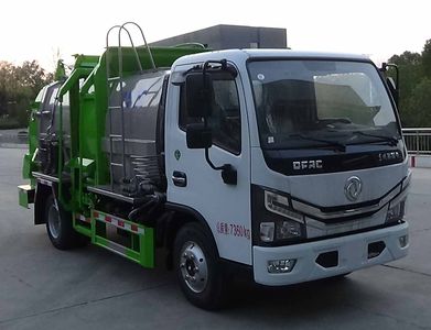 Cheng Liwei  CLW5070TCABHJ Kitchen waste truck