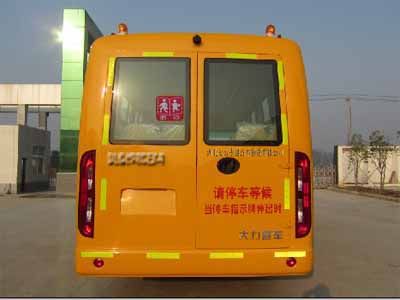 Dali  DLQ6980EX4 School buses exclusively for primary school students