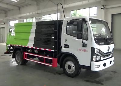 Chuyun  EZW5045TYHE6 Road maintenance vehicle