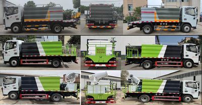 Chuyun  EZW5045TYHE6 Road maintenance vehicle