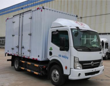 Shengbao  GSB5043XXYDFBEV Pure electric box type transport vehicle