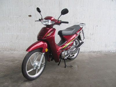 Huaying  HY110A Two wheeled motorcycles