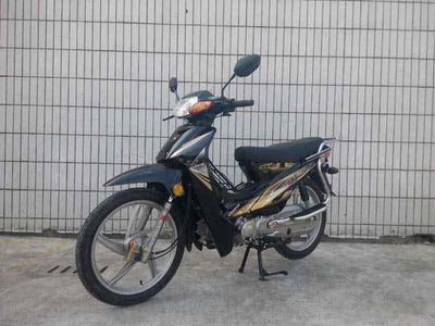 Huaying  HY110A Two wheeled motorcycles