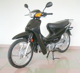 Hongyi  HY110A Two wheeled motorcycles