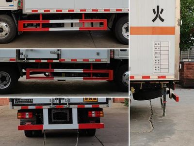 Jiangte brand automobiles JDF5061XQYJ6 Explosive equipment transport vehicle