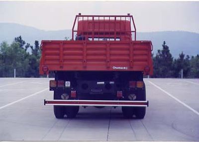 Chunlan  NCL1240DPL Truck