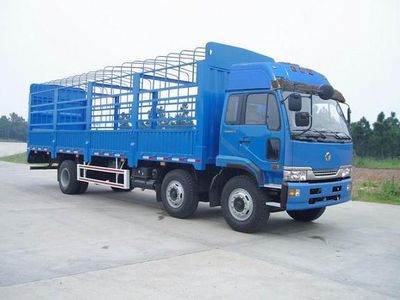 Chunlan  NCL5168CSY Grate type transport vehicle