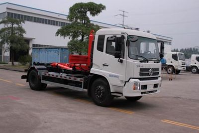 Xiangli  NZ5162ZXX Detachable garbage truck