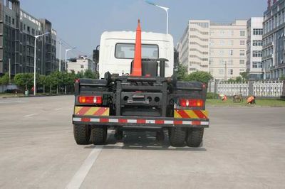 Xiangli  NZ5162ZXX Detachable garbage truck