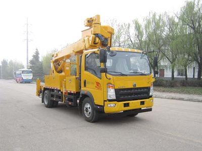 Qingte  QDT5081JGKS High altitude work vehicle