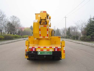 Qingte  QDT5081JGKS High altitude work vehicle