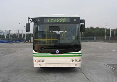 Shenlong brand automobile SLK6935UF5 City buses