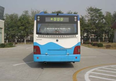 Shenlong brand automobile SLK6935UF5 City buses