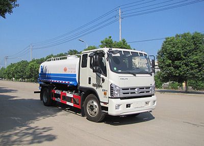 Yandi  SZD5143GPSB5 watering lorry 