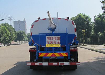 Yandi  SZD5143GPSB5 watering lorry 