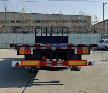 Tanghong Heavy Industry Automobile XT9180TPB centre axle trailer 