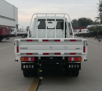 Ouling  ZB1035BPD0L Truck