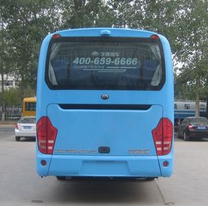 Yutong  ZK6115PHEVPT5 Hybrid electric buses