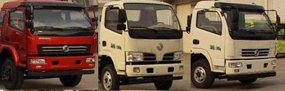 Cheng Liwei  CLW5110GXSE5 Cleaning the sprinkler truck