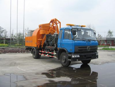 Tongtu  CTT5120TLY Asphalt pavement maintenance vehicle