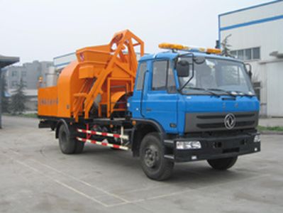 Tongtu  CTT5120TLY Asphalt pavement maintenance vehicle