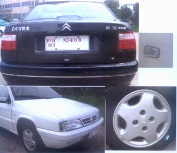 Shenlong Fukang  DC7161ETC Sedan