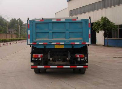 Jialong  DNC3060G30 Dump truck