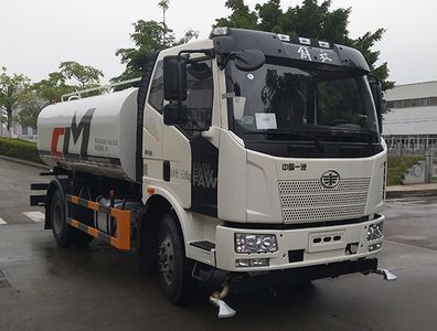 Longhuan  FLM5166GSSYJ6LH Sprinkler truck