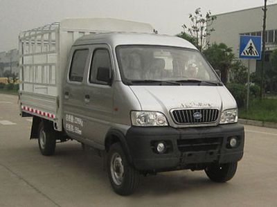 Jianghuai brand automobiles HFC5020CCYRFA Grate type transport vehicle