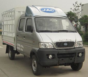 Jianghuai brand automobiles HFC5020CCYRFA Grate type transport vehicle