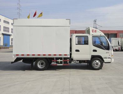 Fuyuan  HFY5044XXCA Promotional vehicle