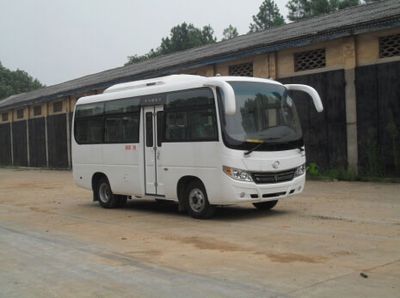 Hengshan  HSZ6600C1 coach