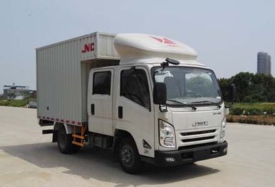 Jiangling Motors JX5040XXYXSCC2 Box transport vehicle