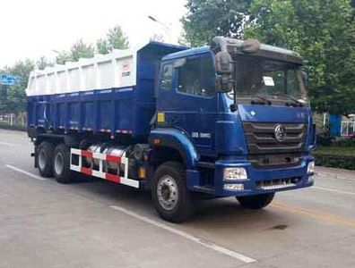 Dongfang Hongpai Automobile LT5257ZLJBBD0 garbage dump truck 